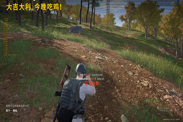 CF无名辅助拉闸软件效果